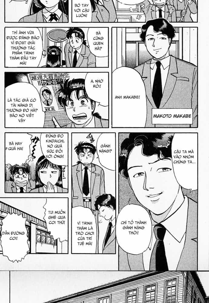 Thám Tử Kindaichi - Case Files - Chương 28 - ảnh 10