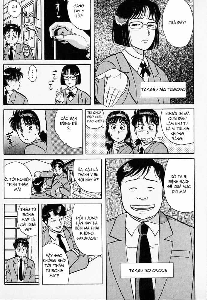 Thám Tử Kindaichi - Case Files - Chương 28 - ảnh 12