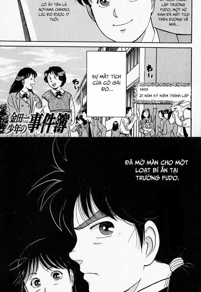 Thám Tử Kindaichi - Case Files - Chương 28 - ảnh 2