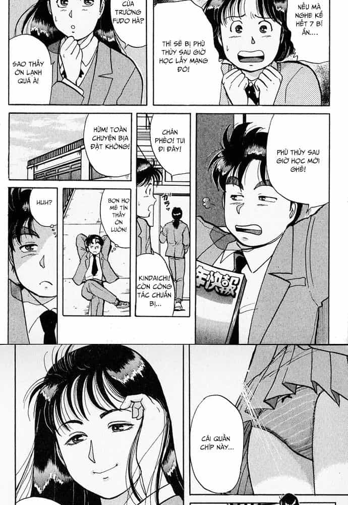 Thám Tử Kindaichi - Case Files - Chương 28 - ảnh 6