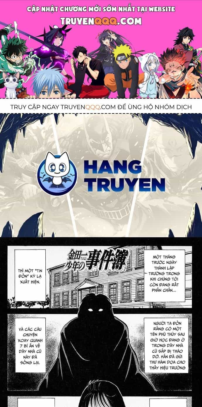Thám Tử Kindaichi - Case Files - Chương 29 - ảnh 1