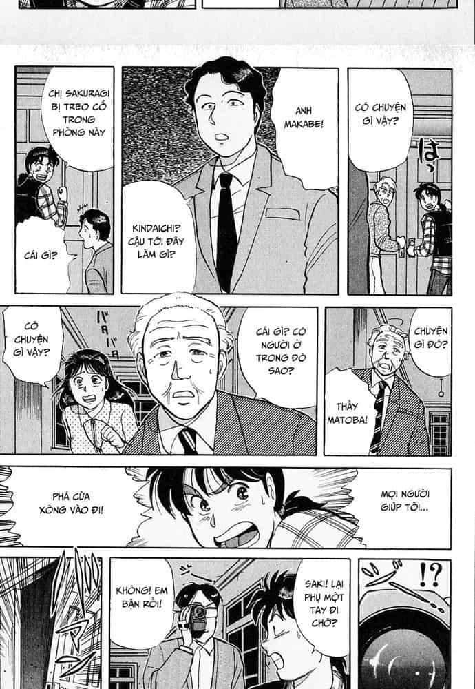 Thám Tử Kindaichi - Case Files - Chương 29 - ảnh 14