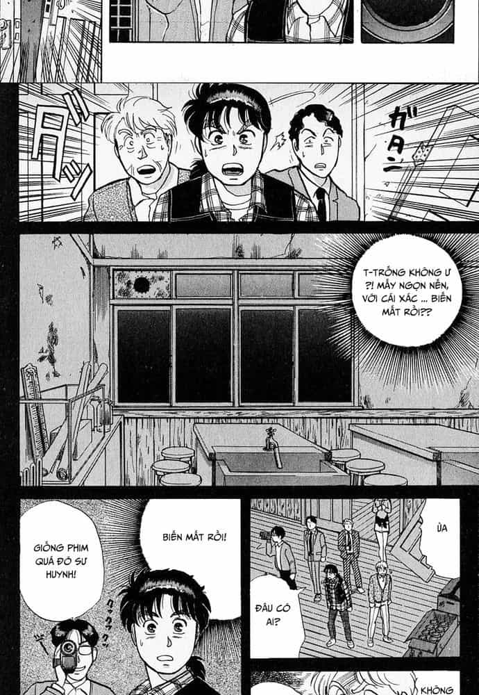 Thám Tử Kindaichi - Case Files - Chương 29 - ảnh 15