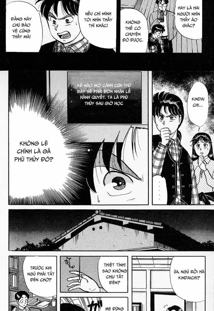 Thám Tử Kindaichi - Case Files - Chương 29 - ảnh 17