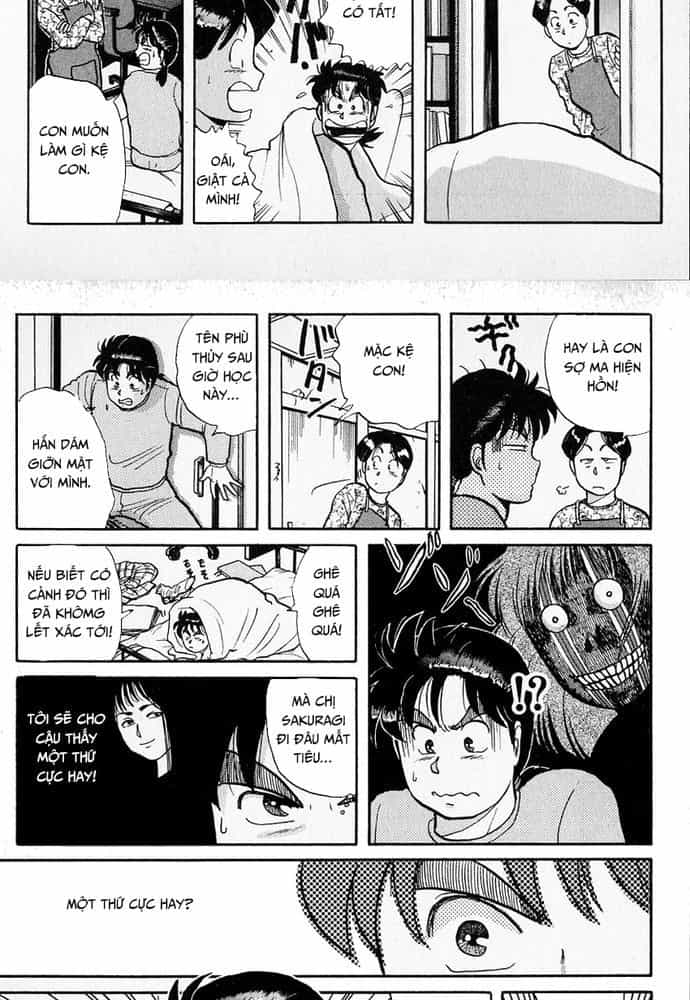 Thám Tử Kindaichi - Case Files - Chương 29 - ảnh 18