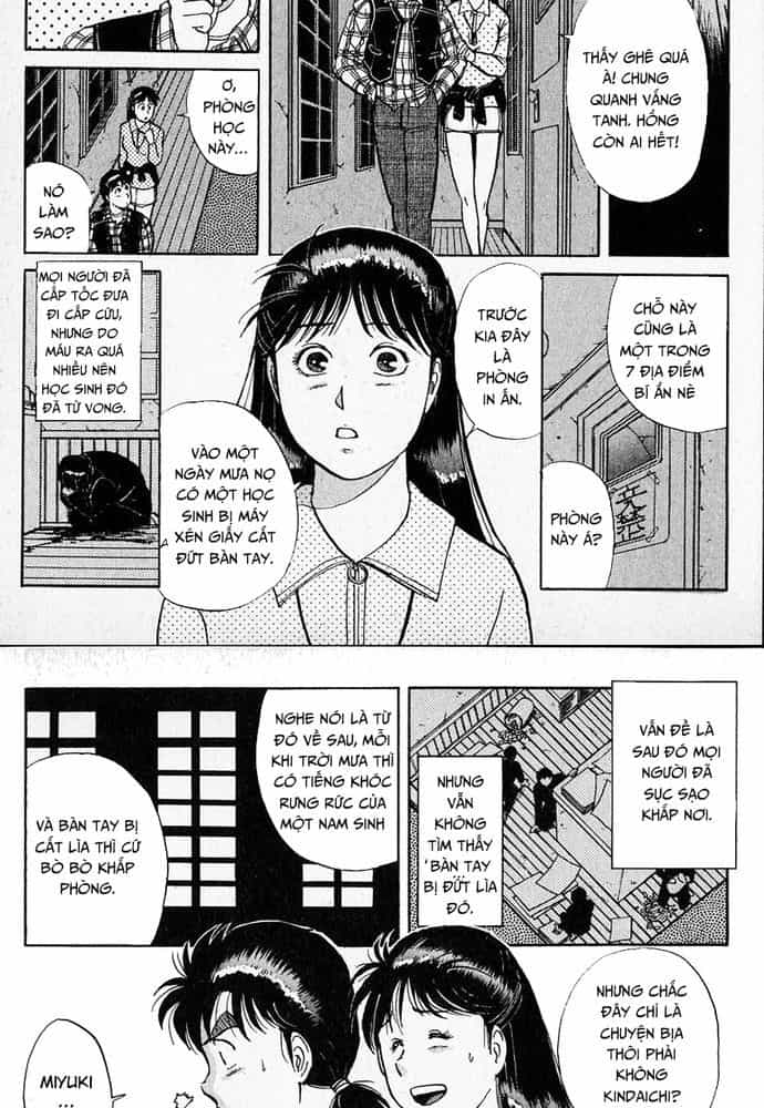 Thám Tử Kindaichi - Case Files - Chương 29 - ảnh 4