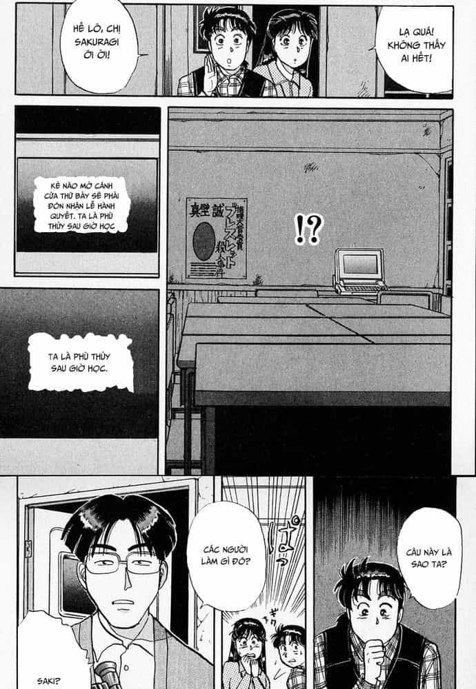 Thám Tử Kindaichi - Case Files - Chương 29 - ảnh 6