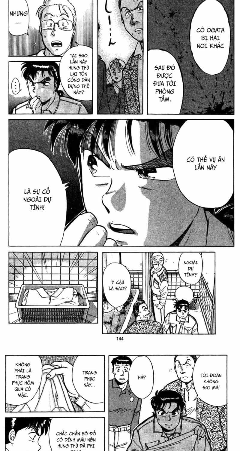 Thám Tử Kindaichi - Case Files - Chương 3 - ảnh 11