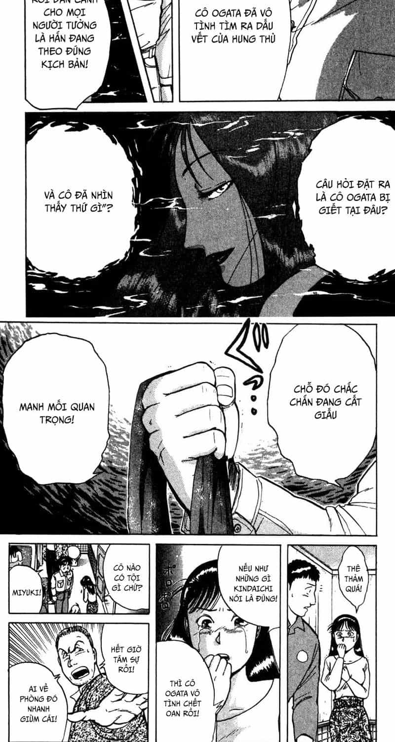 Thám Tử Kindaichi - Case Files - Chương 3 - ảnh 13