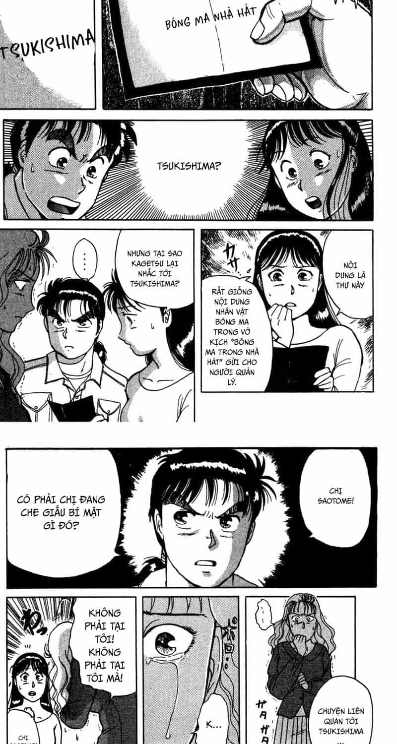 Thám Tử Kindaichi - Case Files - Chương 3 - ảnh 17