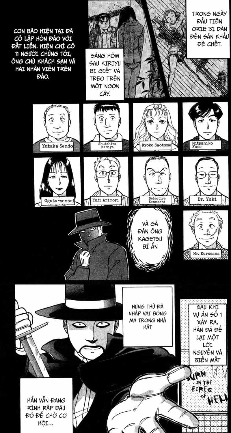 Thám Tử Kindaichi - Case Files - Chương 3 - ảnh 2