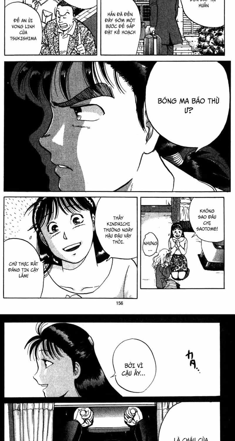 Thám Tử Kindaichi - Case Files - Chương 3 - ảnh 21