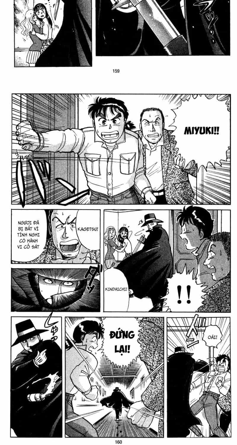 Thám Tử Kindaichi - Case Files - Chương 3 - ảnh 24