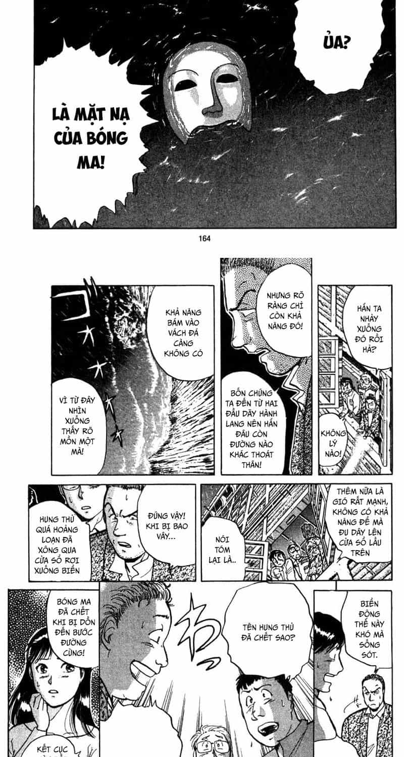 Thám Tử Kindaichi - Case Files - Chương 3 - ảnh 28