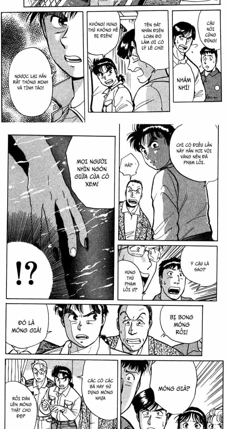 Thám Tử Kindaichi - Case Files - Chương 3 - ảnh 9