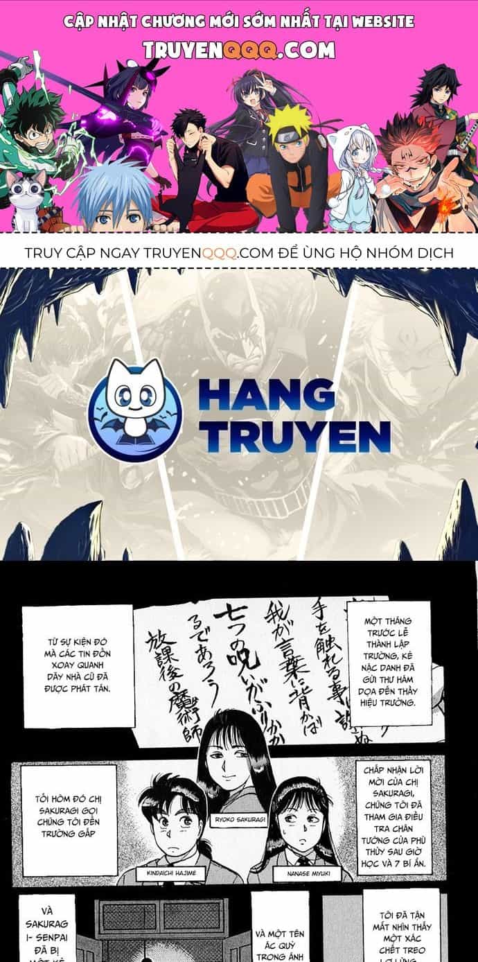 Thám Tử Kindaichi - Case Files - Chương 30 - ảnh 1