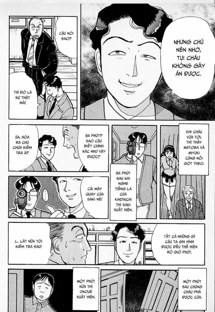 Thám Tử Kindaichi - Case Files - Chương 30 - ảnh 13