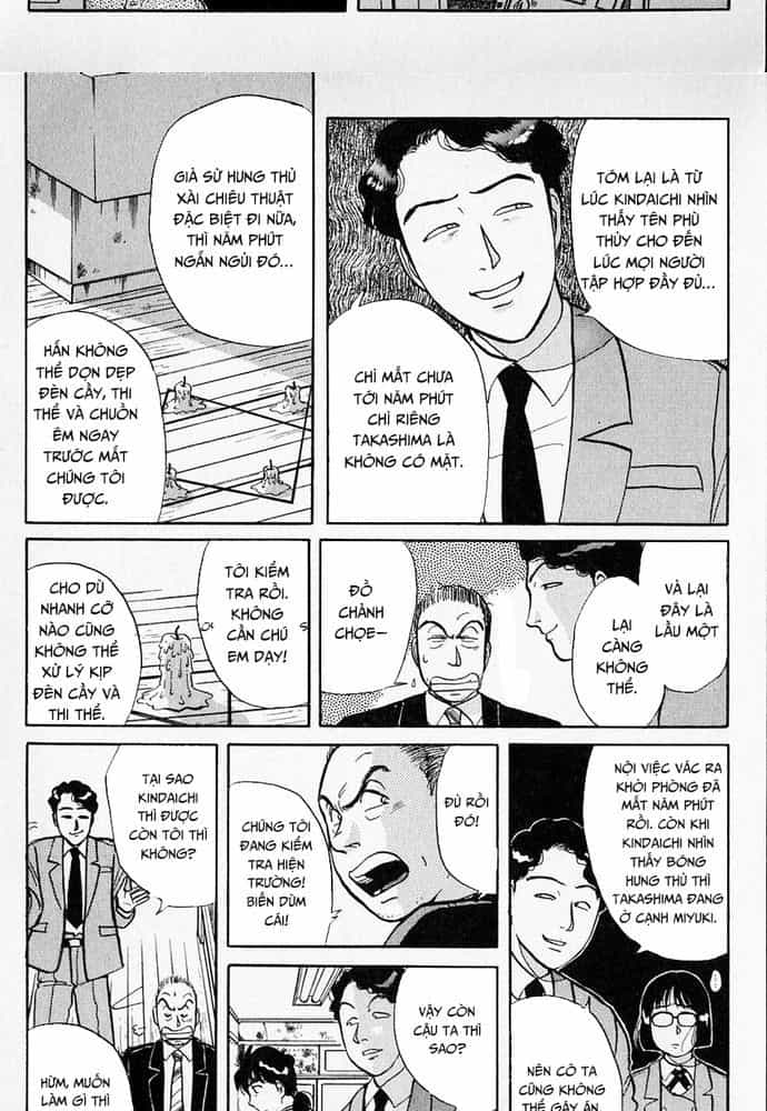 Thám Tử Kindaichi - Case Files - Chương 30 - ảnh 14