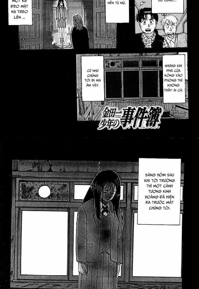 Thám Tử Kindaichi - Case Files - Chương 30 - ảnh 2