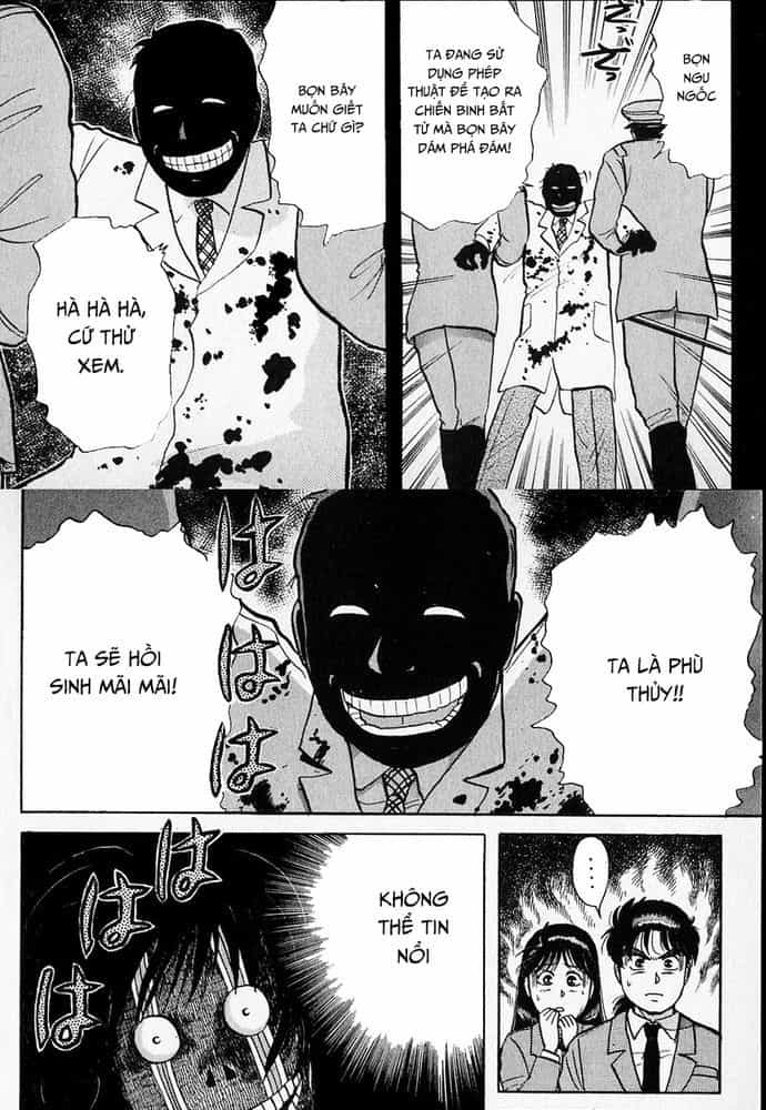 Thám Tử Kindaichi - Case Files - Chương 30 - ảnh 21