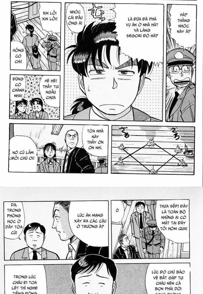 Thám Tử Kindaichi - Case Files - Chương 30 - ảnh 5