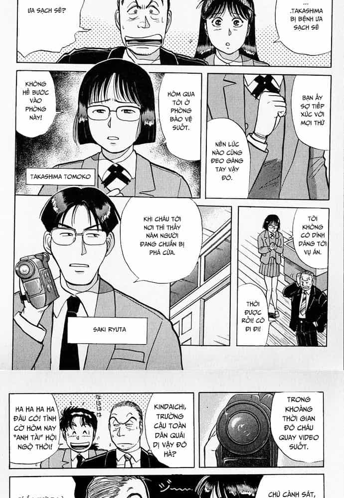 Thám Tử Kindaichi - Case Files - Chương 30 - ảnh 7