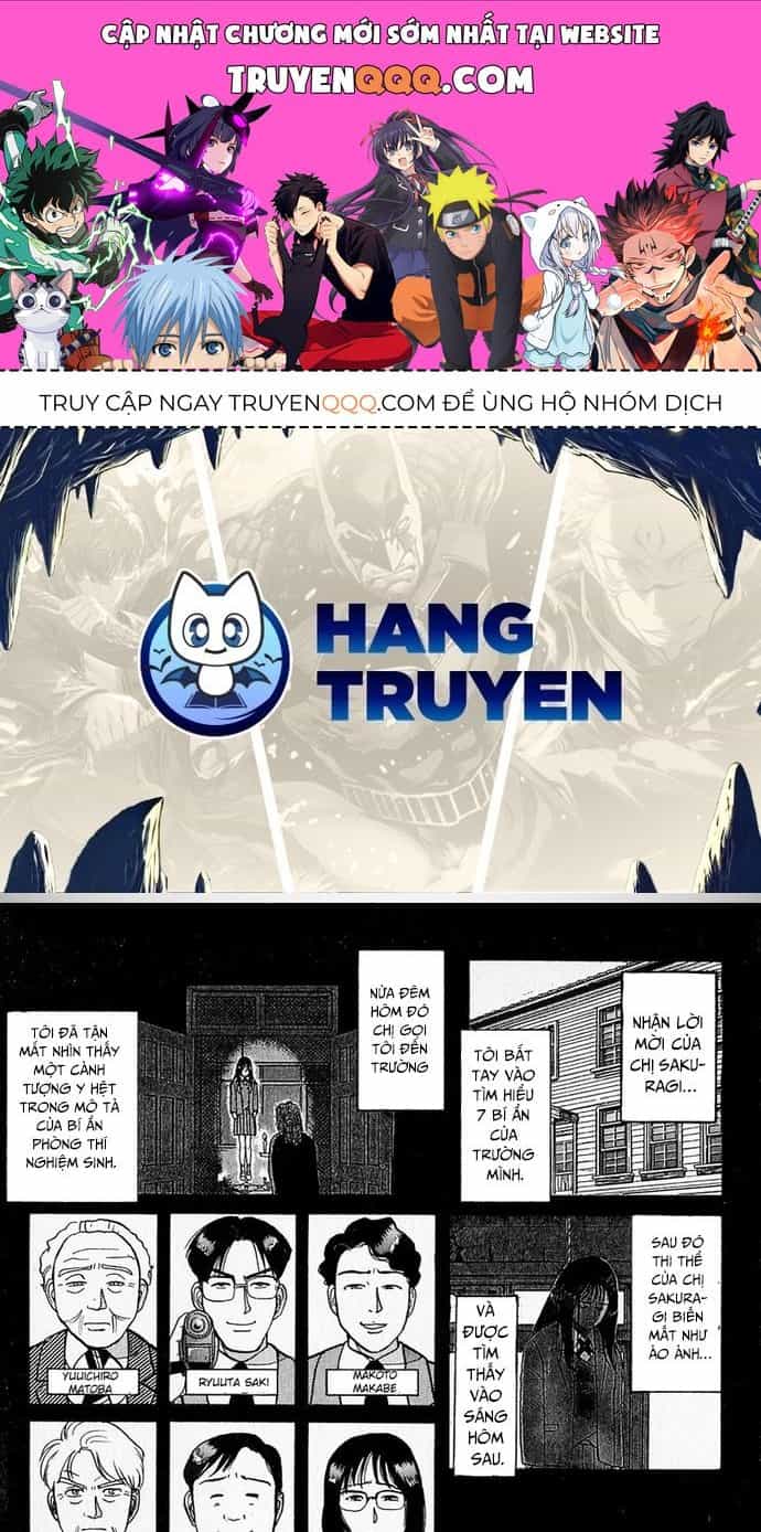 Thám Tử Kindaichi - Case Files - Chương 31 - ảnh 1