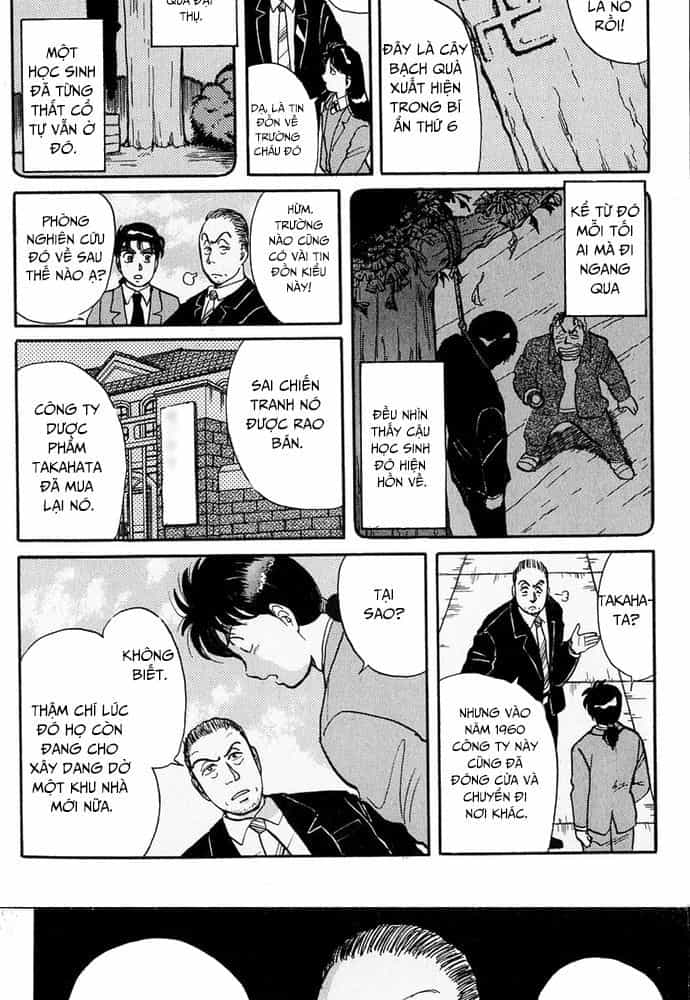 Thám Tử Kindaichi - Case Files - Chương 31 - ảnh 10