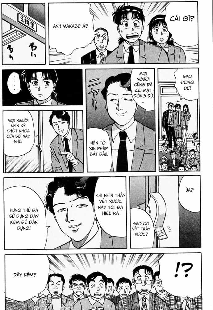 Thám Tử Kindaichi - Case Files - Chương 31 - ảnh 12