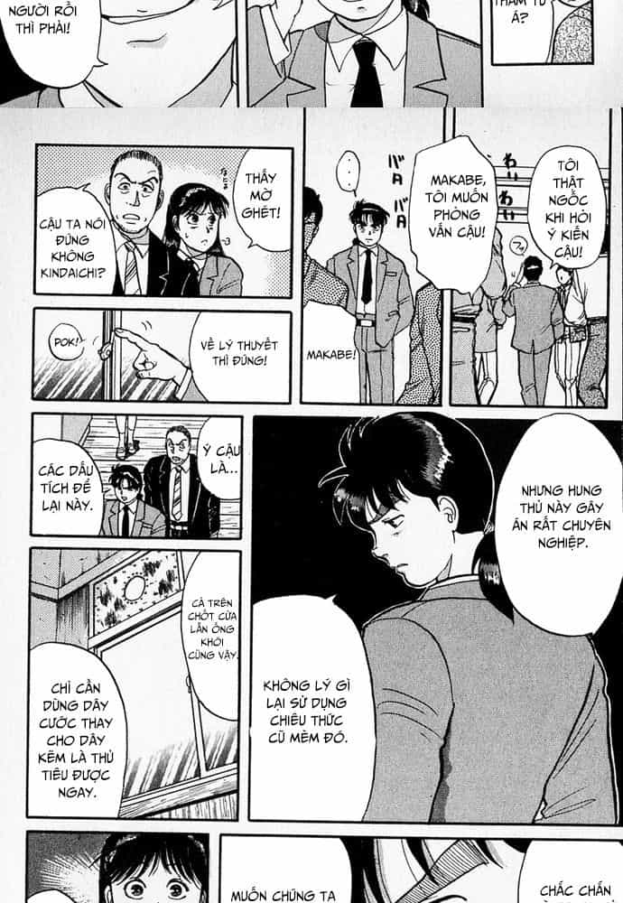 Thám Tử Kindaichi - Case Files - Chương 31 - ảnh 15