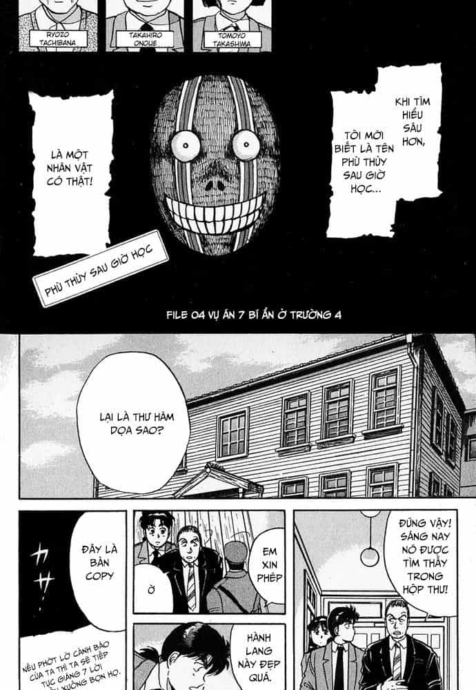 Thám Tử Kindaichi - Case Files - Chương 31 - ảnh 2