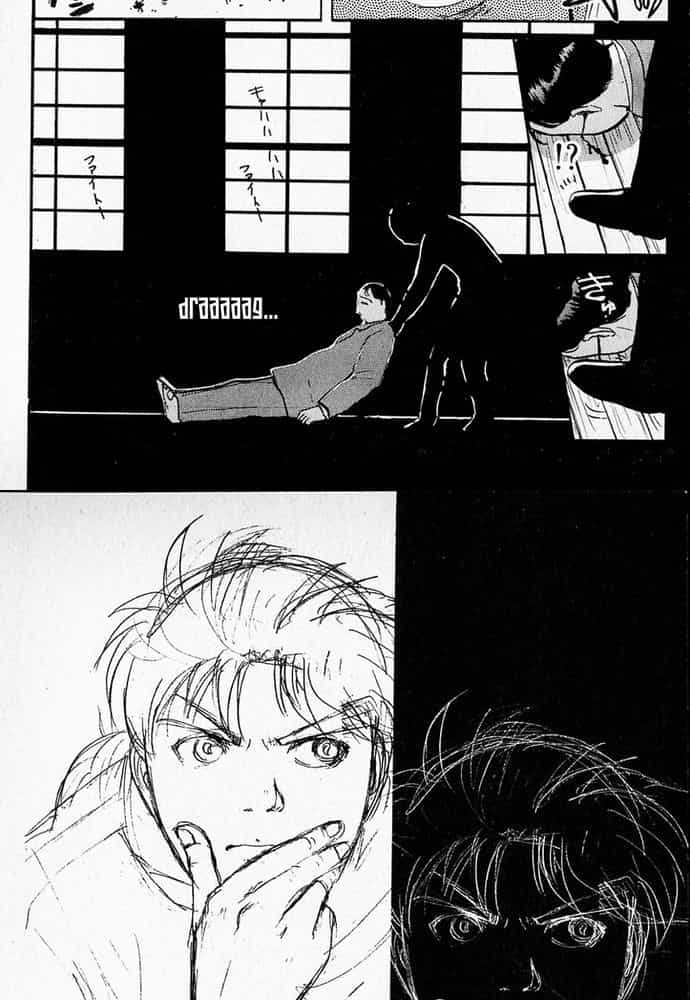Thám Tử Kindaichi - Case Files - Chương 31 - ảnh 22
