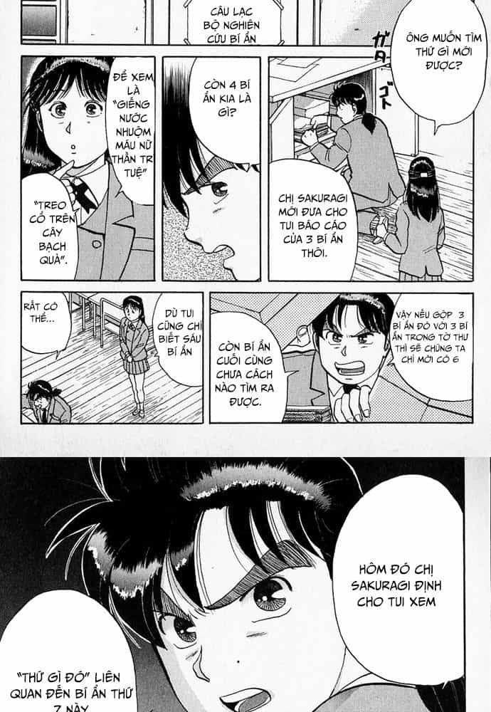 Thám Tử Kindaichi - Case Files - Chương 31 - ảnh 5