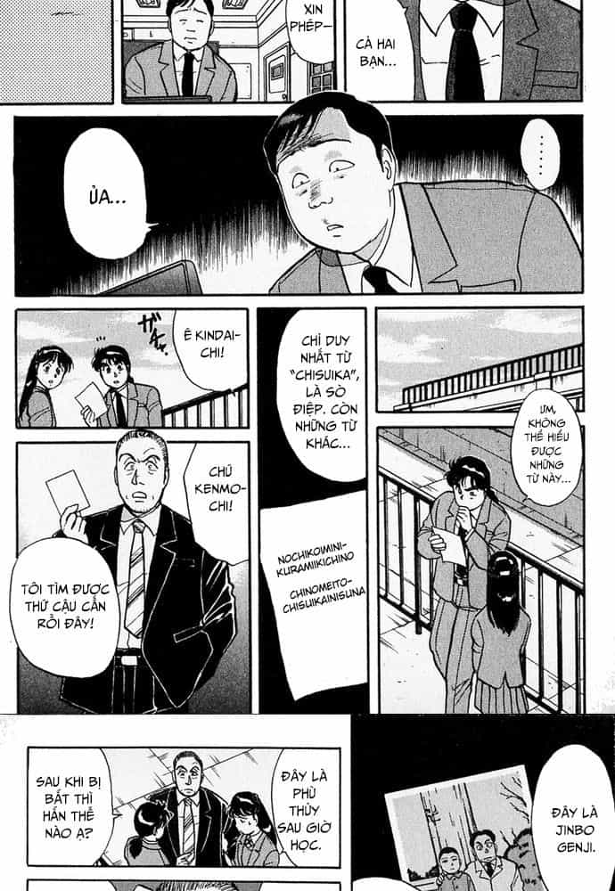 Thám Tử Kindaichi - Case Files - Chương 31 - ảnh 8