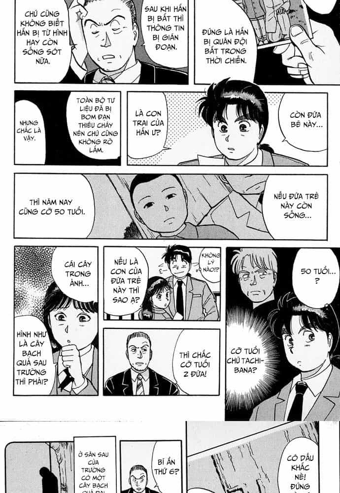 Thám Tử Kindaichi - Case Files - Chương 31 - ảnh 9