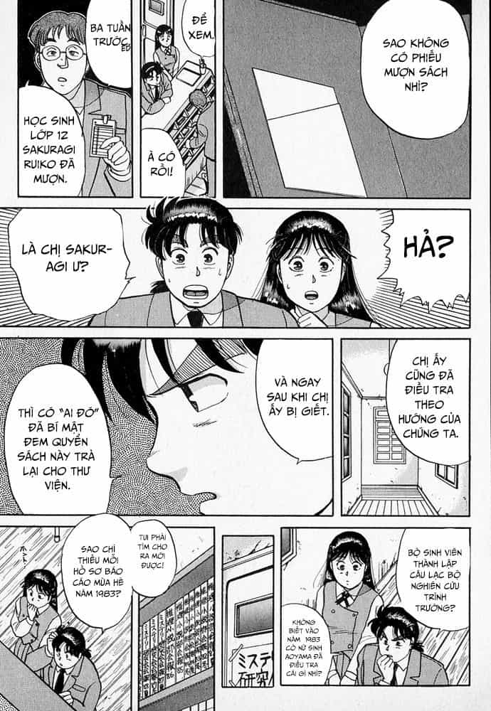 Thám Tử Kindaichi - Case Files - Chương 32 - ảnh 12