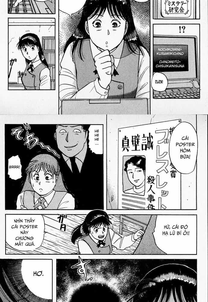 Thám Tử Kindaichi - Case Files - Chương 32 - ảnh 20