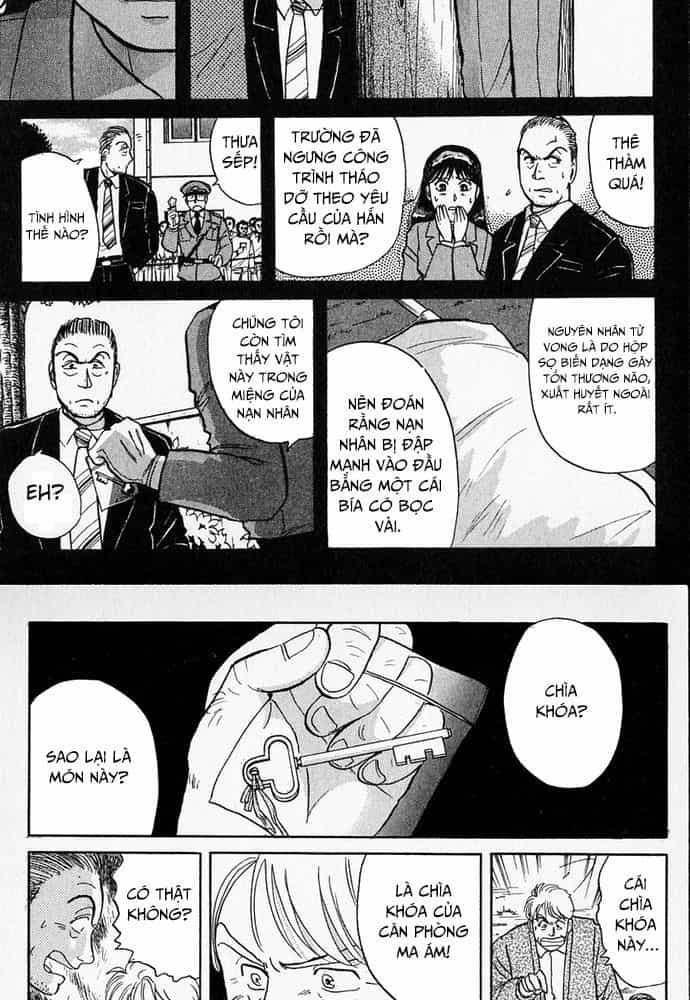 Thám Tử Kindaichi - Case Files - Chương 32 - ảnh 4