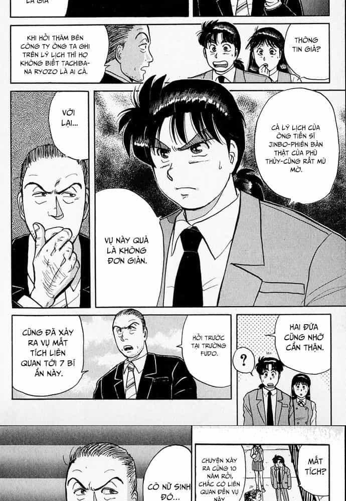 Thám Tử Kindaichi - Case Files - Chương 32 - ảnh 9