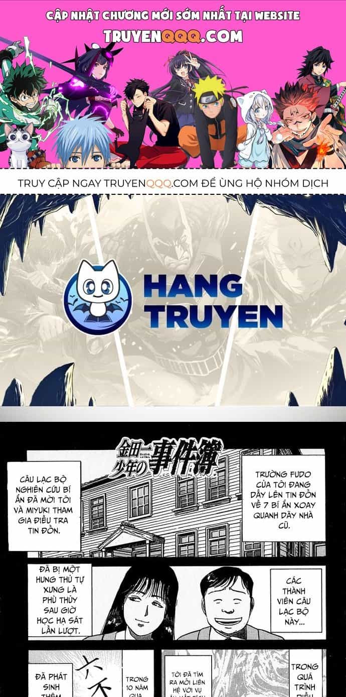 Thám Tử Kindaichi - Case Files - Chương 33 - ảnh 1