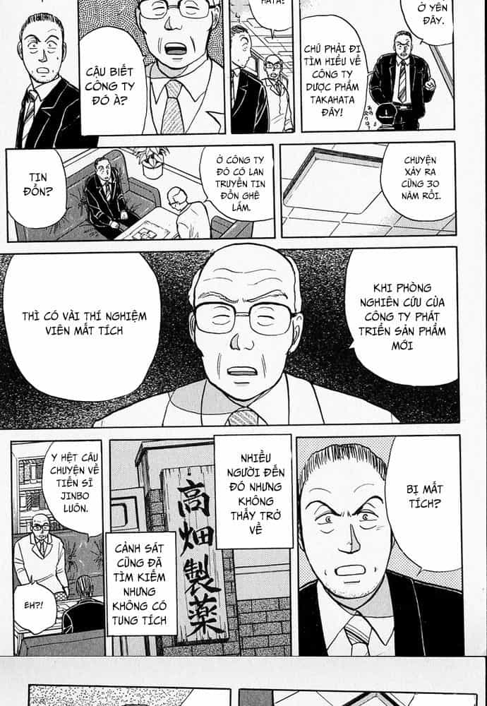 Thám Tử Kindaichi - Case Files - Chương 33 - ảnh 10