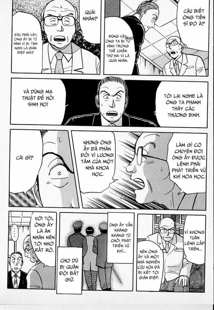 Thám Tử Kindaichi - Case Files - Chương 33 - ảnh 11