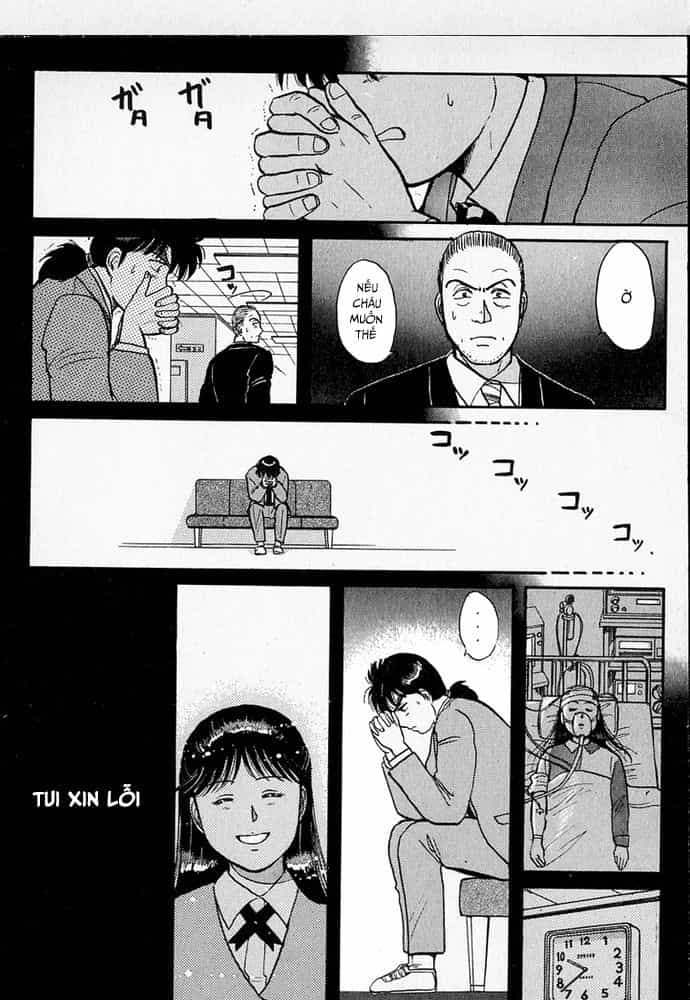 Thám Tử Kindaichi - Case Files - Chương 33 - ảnh 13