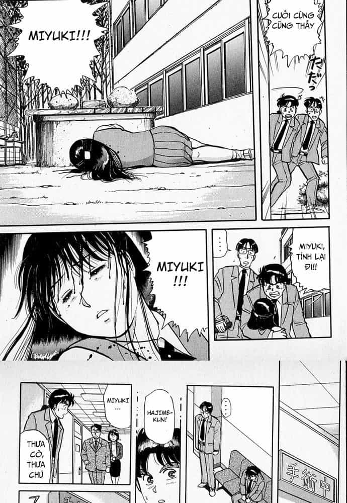 Thám Tử Kindaichi - Case Files - Chương 33 - ảnh 6