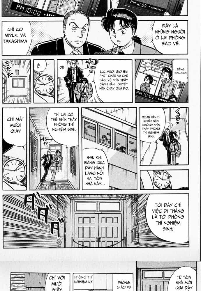 Thám Tử Kindaichi - Case Files - Chương 34 - ảnh 10