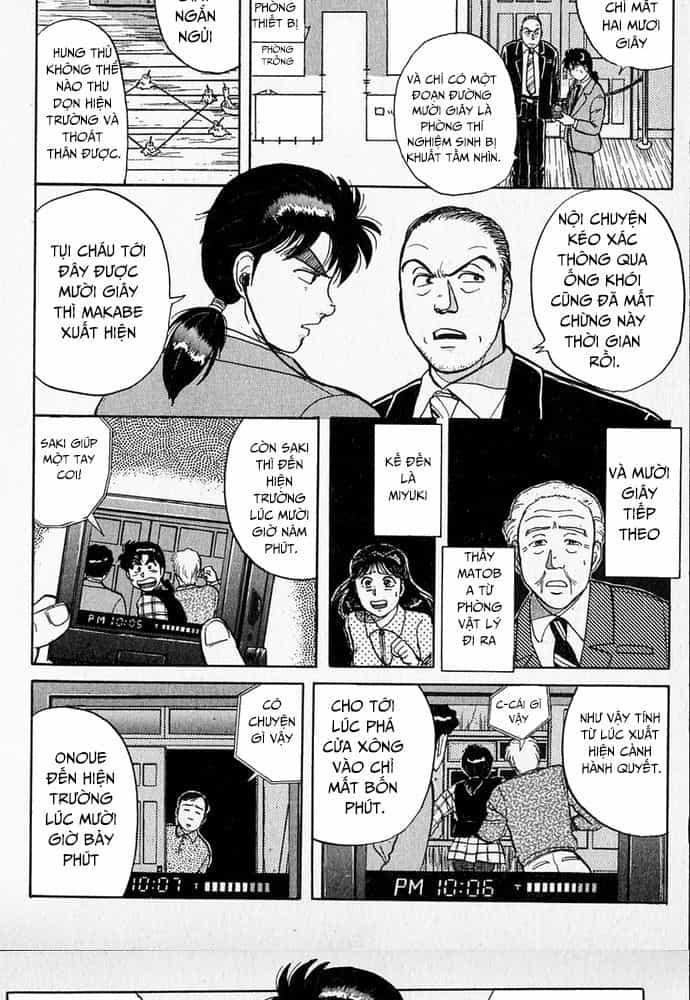Thám Tử Kindaichi - Case Files - Chương 34 - ảnh 11