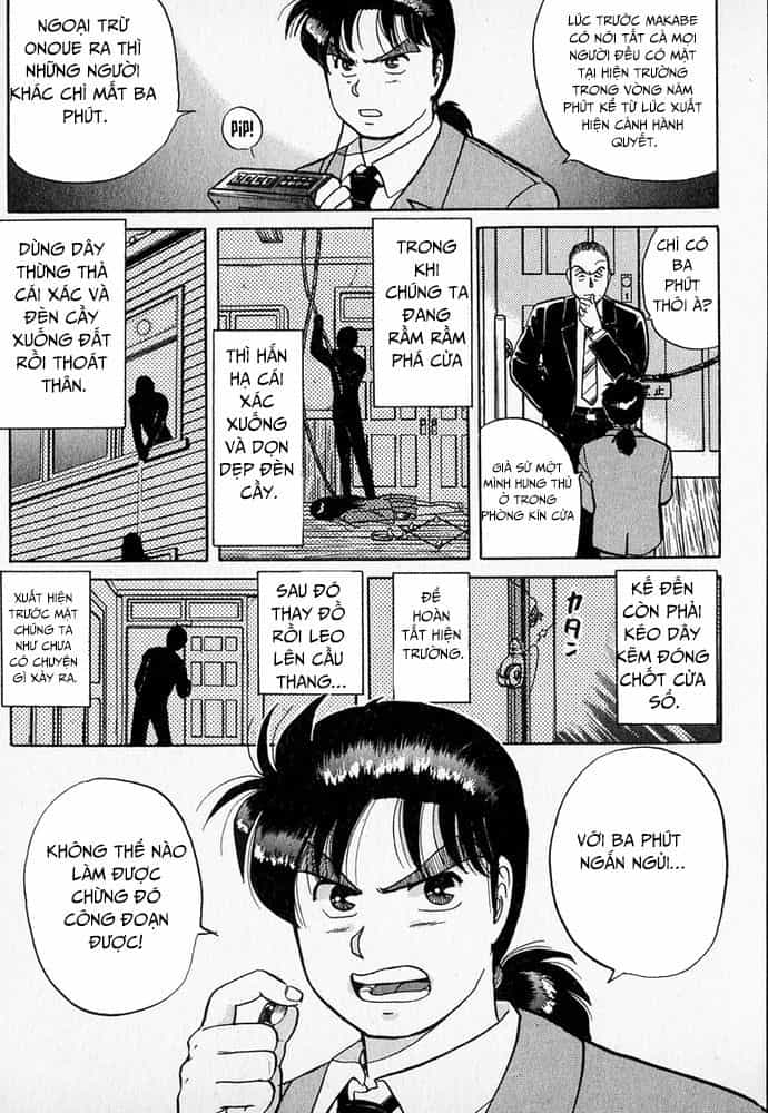 Thám Tử Kindaichi - Case Files - Chương 34 - ảnh 12