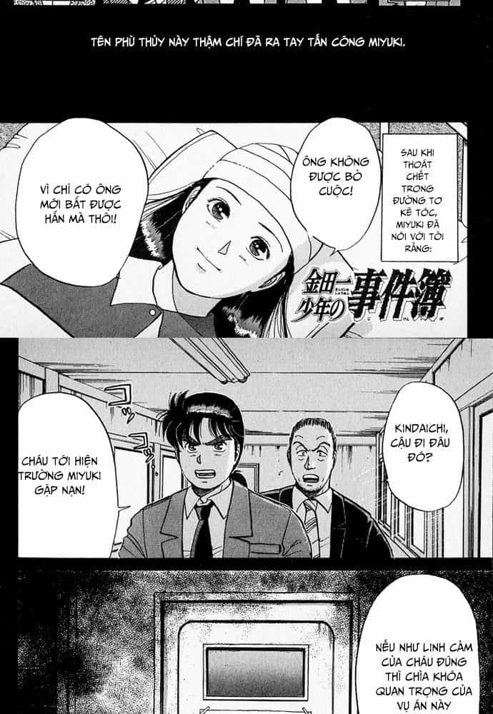 Thám Tử Kindaichi - Case Files - Chương 34 - ảnh 2