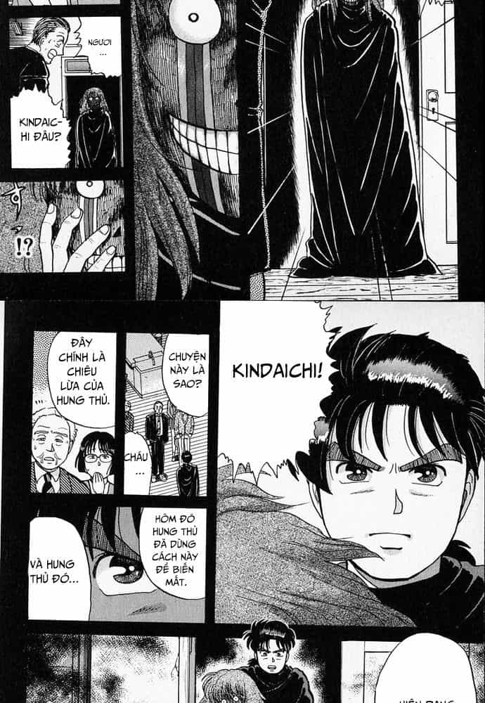 Thám Tử Kindaichi - Case Files - Chương 34 - ảnh 21