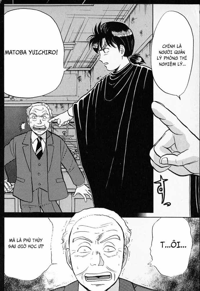 Thám Tử Kindaichi - Case Files - Chương 35 - ảnh 13